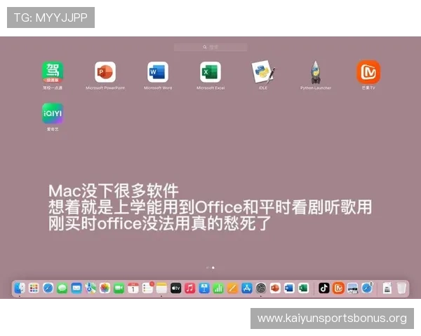 云开体育app最新版本下载详细指南,轻松掌握下载安装步骤与常见问题解决方案 云开体育app最新版本下载详细指南,轻松掌握下载安装步骤与常见问题解决方案