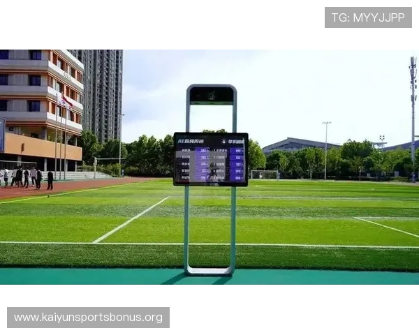 开云Kaiyun体育引领体育科技创新,助力智能运动设备研发与应用推广 开云Kaiyun体育引领体育科技创新,助力智能运动设备研发与应用推广