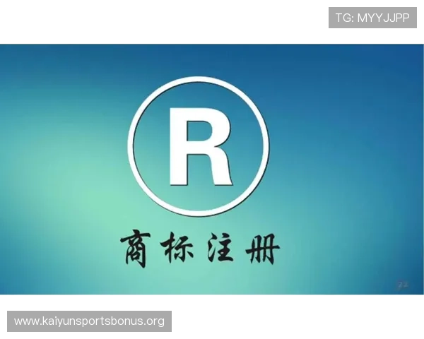 开云KY注册常见问题解答全面解析注册过程中可能遇到的各种问题 开云KY注册常见问题解答全面解析注册过程中可能遇到的各种问题