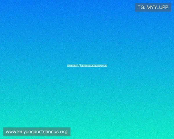 世界杯厄瓜多尔VS库拉索比赛详细开赛时间和观看渠道推荐 世界杯厄瓜多尔VS库拉索比赛详细开赛时间和观看渠道推荐