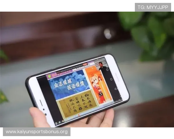 开云投注登录遇到问题如何解决,专业技巧帮你排除登录障碍确保顺畅体验 开云投注登录遇到问题如何解决,专业技巧帮你排除登录障碍确保顺畅体验